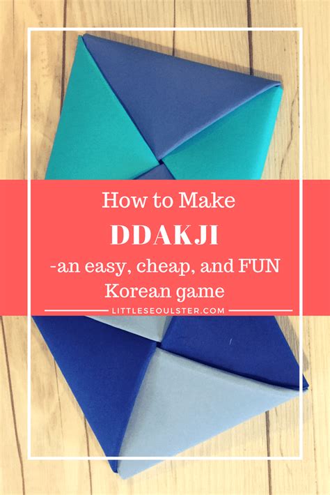How to Make and Play the Korean Ddakji Game.
